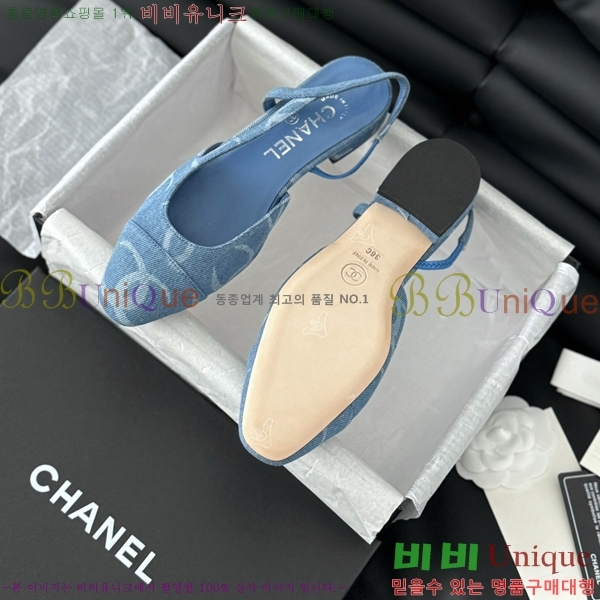 ���� ������ �÷� ���� 28CH2443014-1 �� 9.5CM