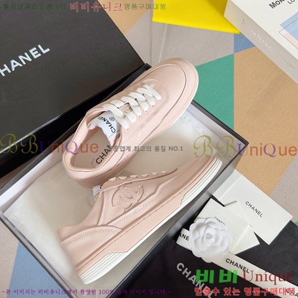 ���� ���� ����Ŀ�� 36C24415-2