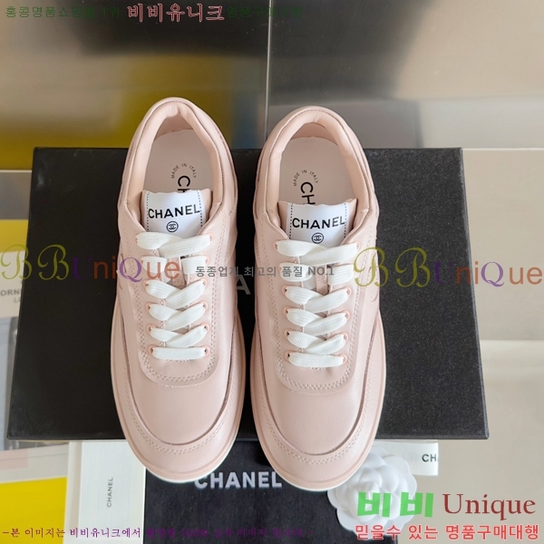 ���� ���� ����Ŀ�� 36C24415-2