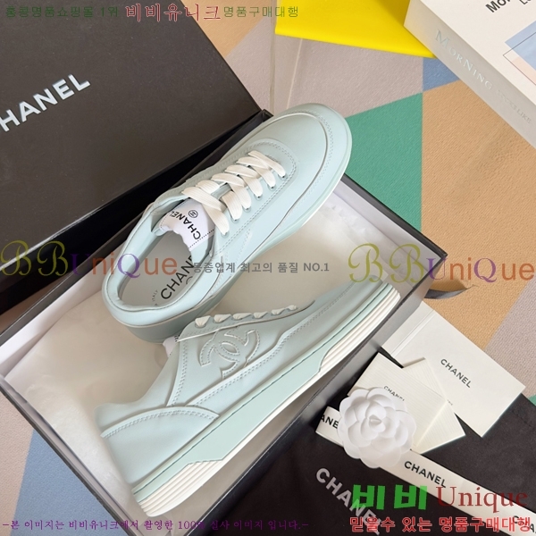 ���� ���� ����Ŀ�� 36C24415-3