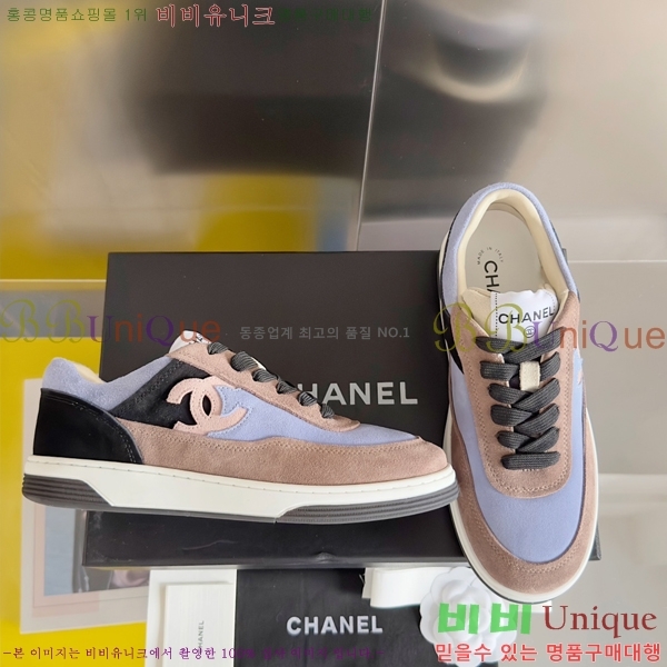 ���� ���� ����Ŀ�� 36C24415-7