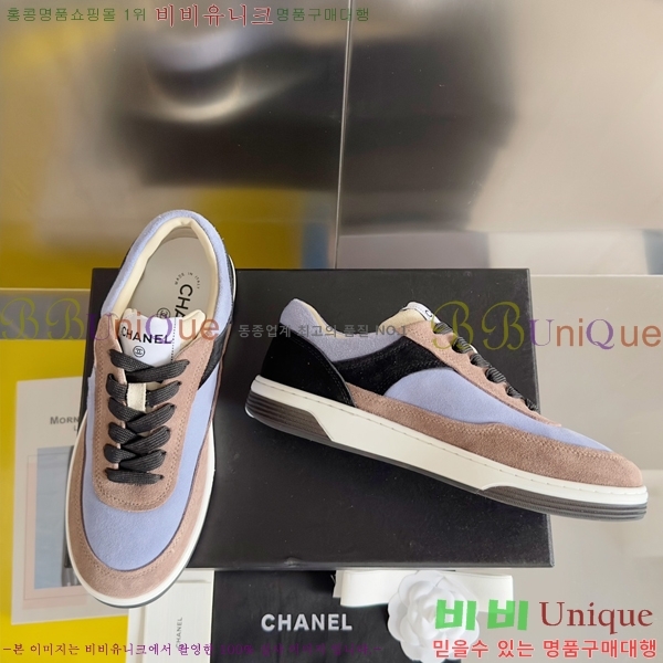 ���� ���� ����Ŀ�� 36C24415-7