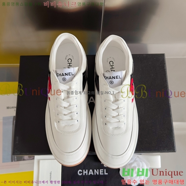 ���� ���� ����Ŀ�� 36C24415-8