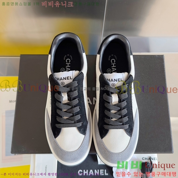 ���� ���� ����Ŀ�� 36C24415-12