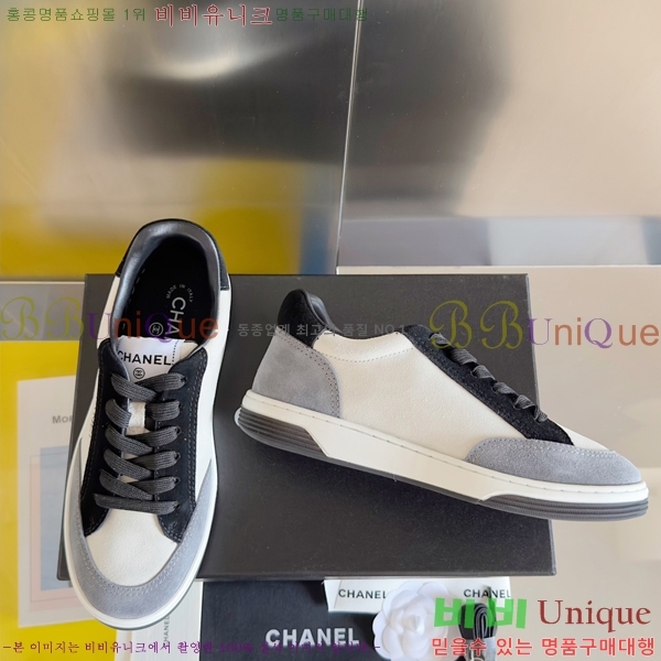 ���� ���� ����Ŀ�� 36C24415-12