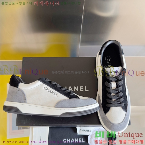 ���� ���� ����Ŀ�� 36C24415-12