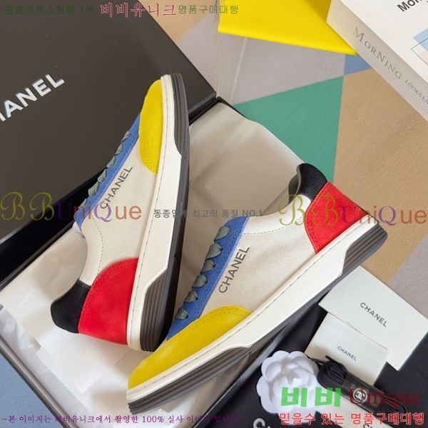 ���� ���� ����Ŀ�� 36C24415-13