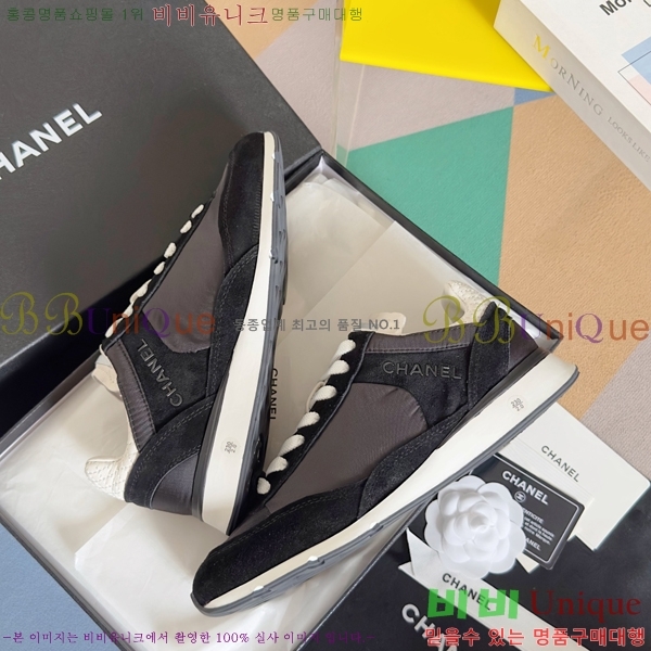 ���� ���� ����Ŀ�� 36C24415-17