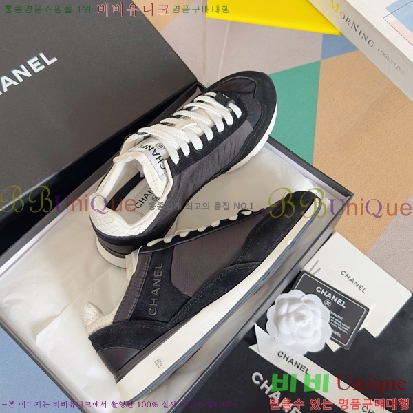 ���� ���� ����Ŀ�� 36C24415-17