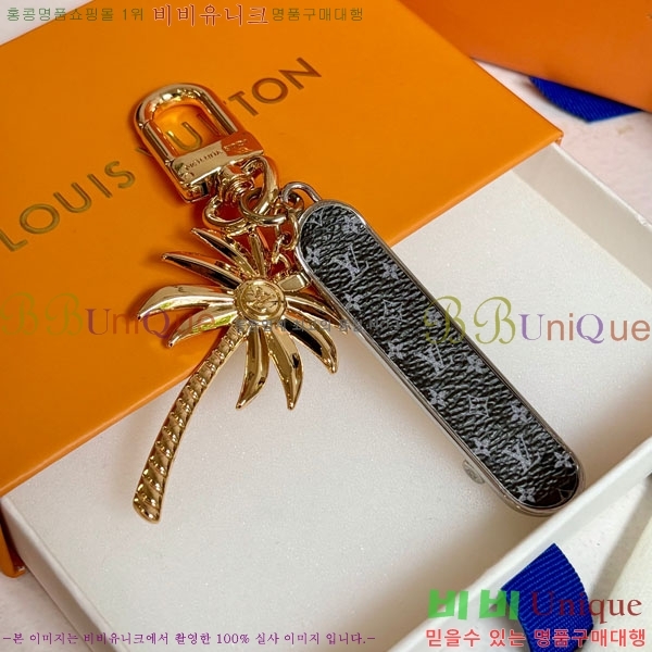 ���̺��� ŰȦ�� 60244551-8