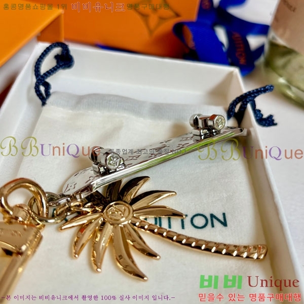 ���̺��� ŰȦ�� 60244551-8