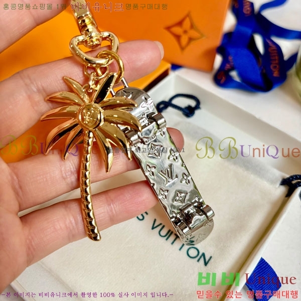 ���̺��� ŰȦ�� 60244551-8