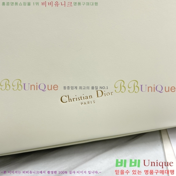 #��� CD �� ��Ʈ�� M58915-1