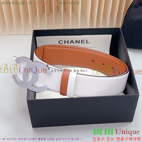 #���� ���� ��Ʈ C2011318-5 �� 4CM