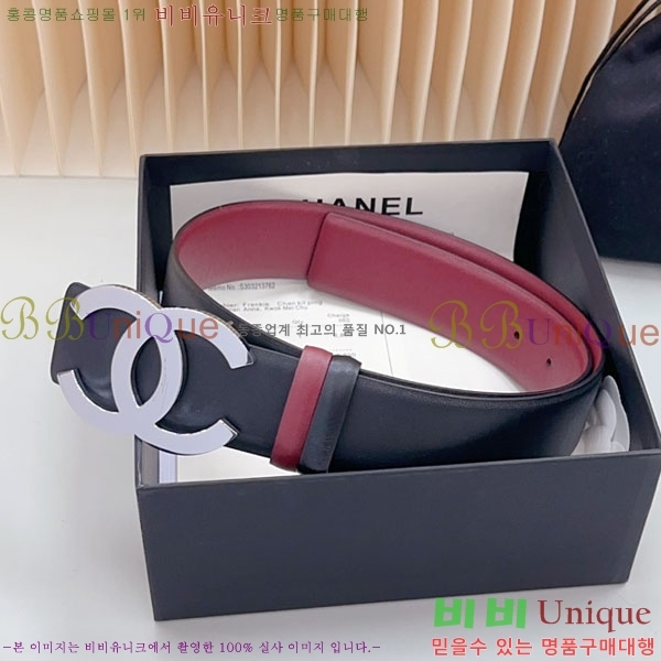 #���� ���� ��Ʈ C2011318-7 �� 4CM