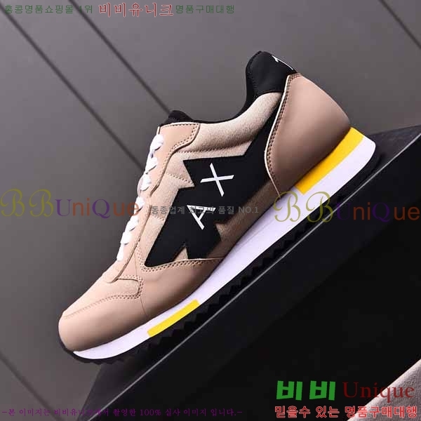 ���� �˸��� ����Ŀ�� EM75786-6