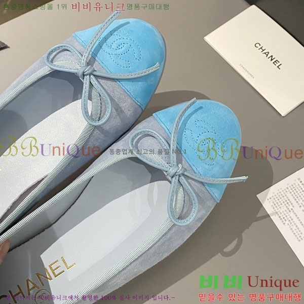 ���� ���� �÷����� 24CH244314-4