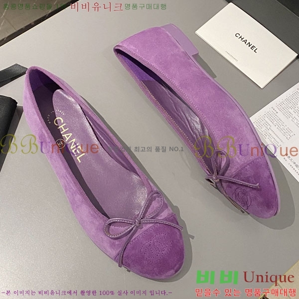 ���� ���� �÷����� 24CH244314-5