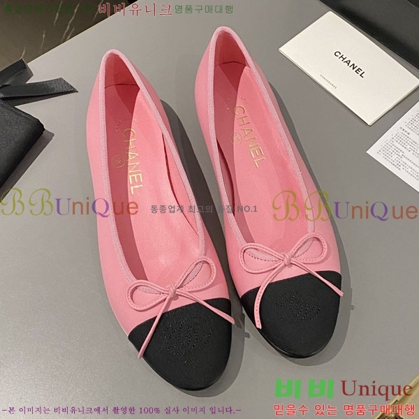 ���� ���� �÷����� 24CH244314-6