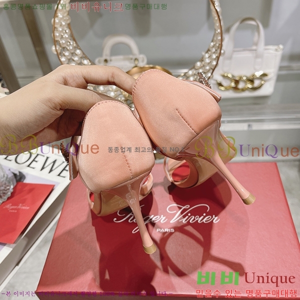 ������� ������ RV7200118-2 ��8cm