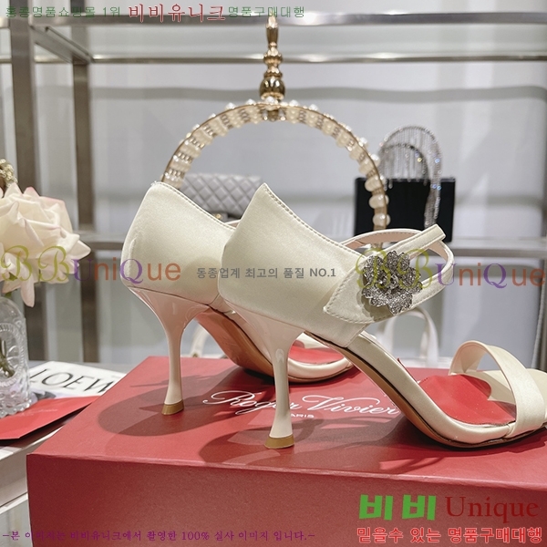 ������� ������ RV7200118-3 ��8cm