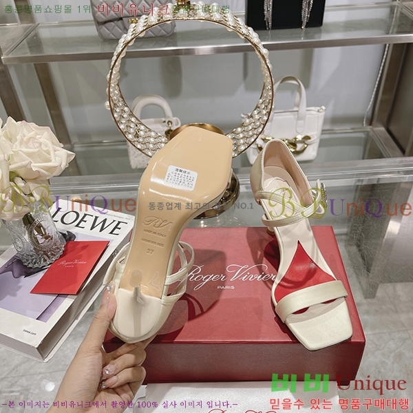 ������� ������ RV7200118-3 ��8cm