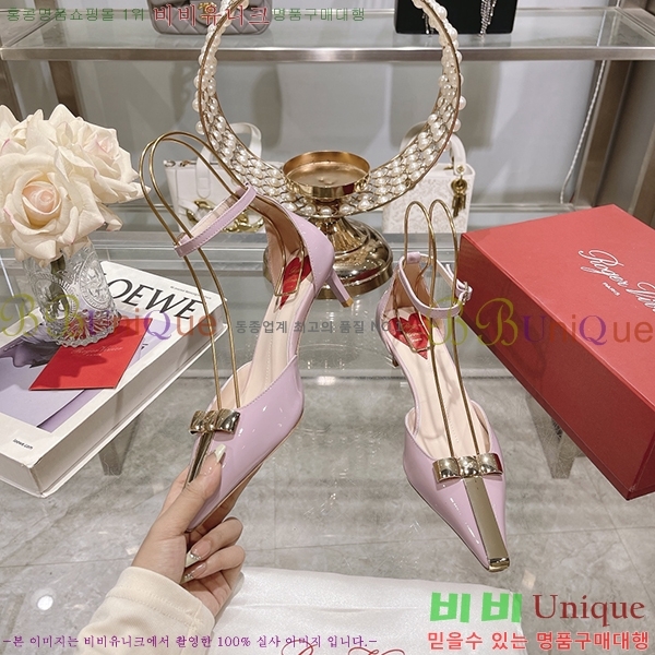 ������� ������ RV7200119-3 ��5.5cm