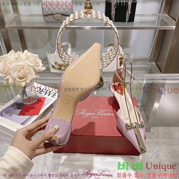 ������� ������ RV7200119-3 ��5.5cm