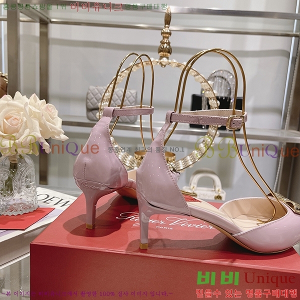 ������� ������ RV7200119-3 ��5.5cm