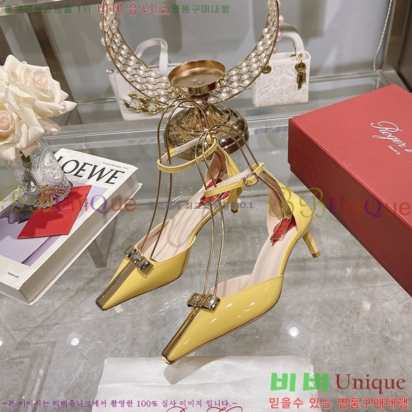 ������� ������ RV7200119-4 ��5.5cm