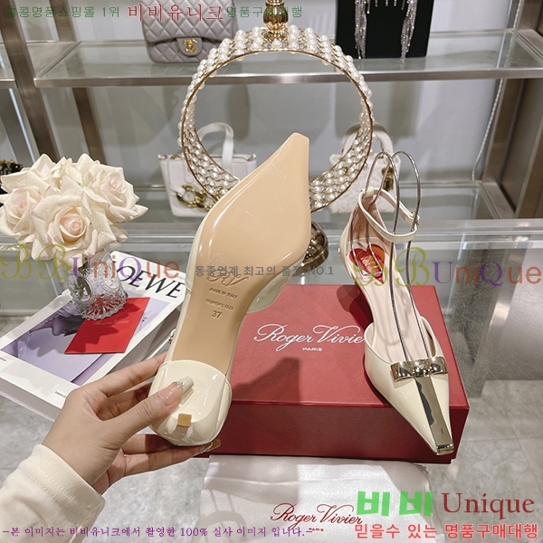 ������� ������ RV7200119-5 ��5.5cm