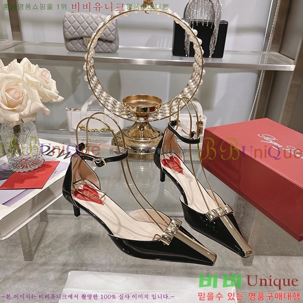 ������� ������ RV7200119-1 ��5.5cm