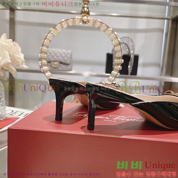 ������� ������ RV7200120-1 ��5.5cm