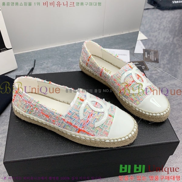 ���� �����ĵ� �÷����� CH2400117-9