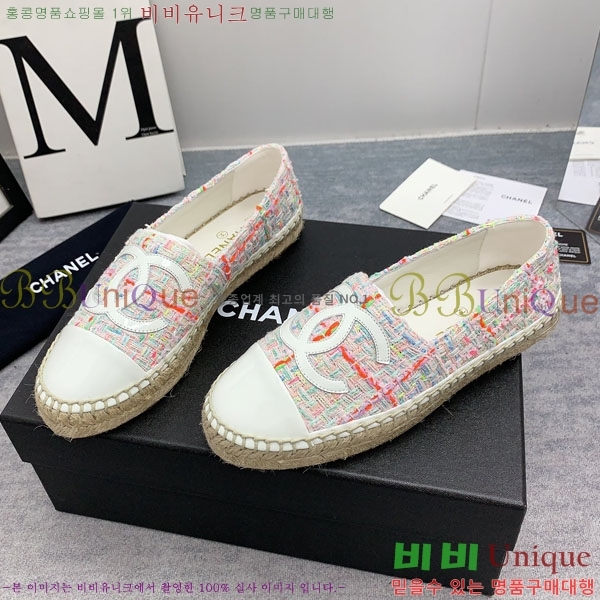 ���� �����ĵ� �÷����� CH2400117-9