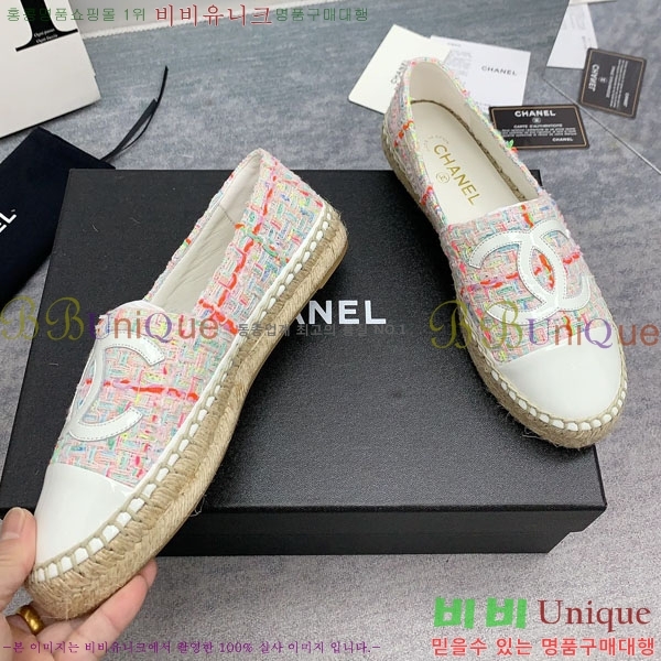 ���� �����ĵ� �÷����� CH2400117-9