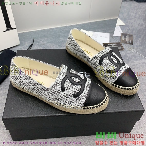 ���� �����ĵ� �÷����� CH2400117-8