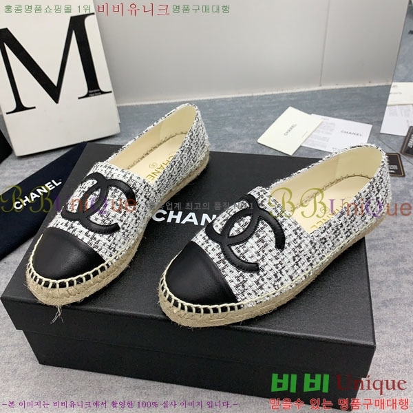 ���� �����ĵ� �÷����� CH2400117-8