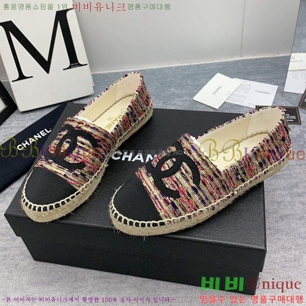 ���� �����ĵ� �÷����� CH2400116-4