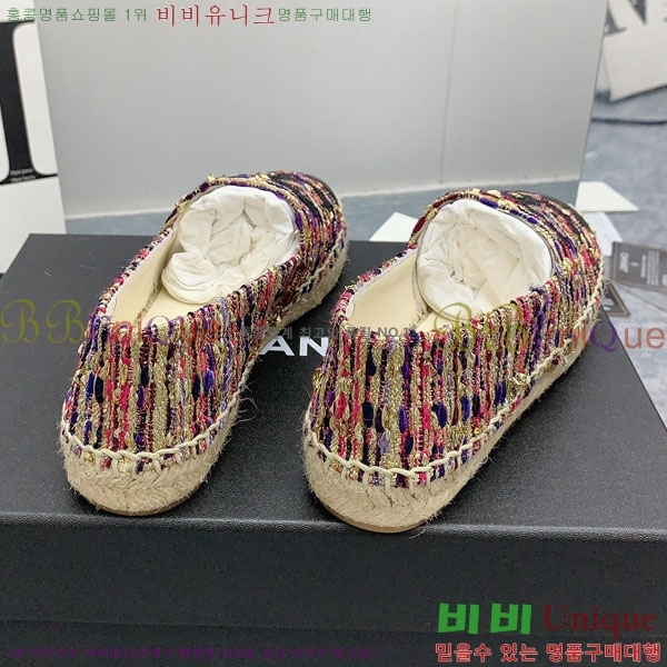 ���� �����ĵ� �÷����� CH2400116-4