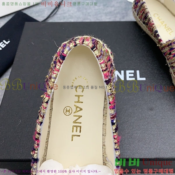 ���� �����ĵ� �÷����� CH2400116-4