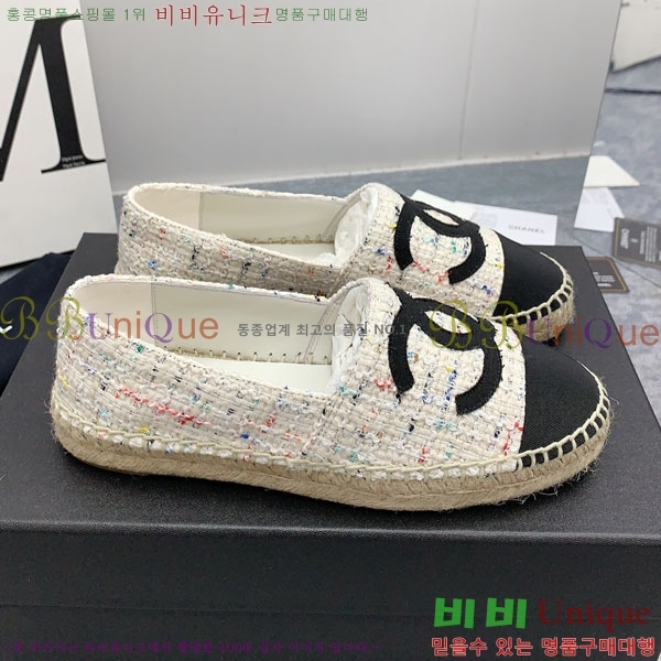 ���� �����ĵ� �÷����� CH2400117-7