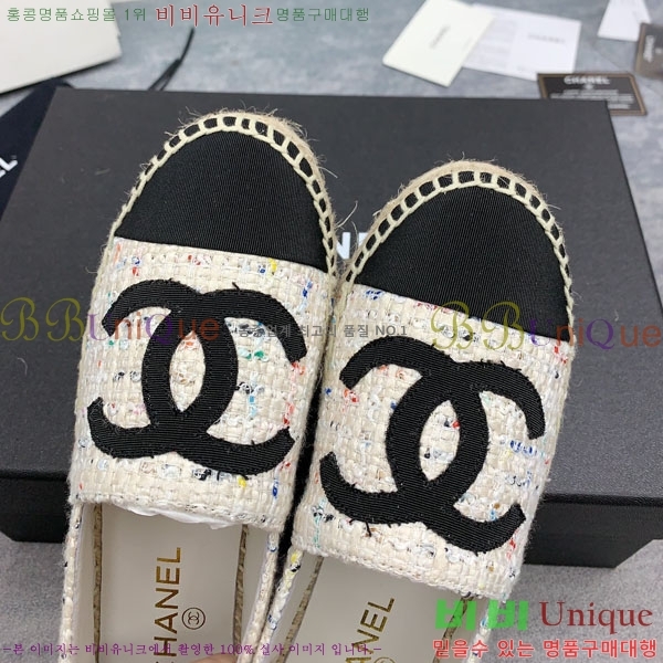 ���� �����ĵ� �÷����� CH2400117-7