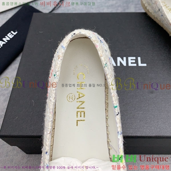 ���� �����ĵ� �÷����� CH2400117-7