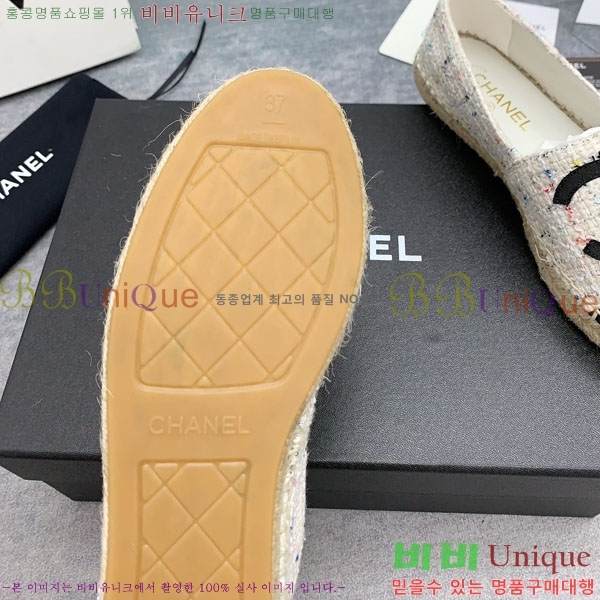 ���� �����ĵ� �÷����� CH2400117-7