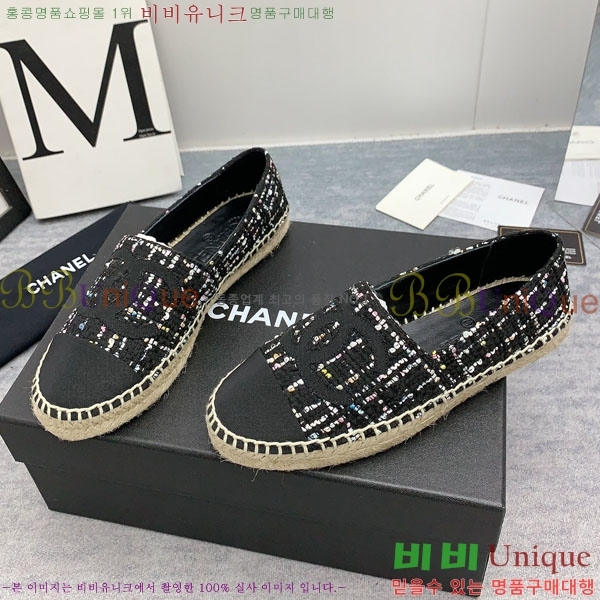 ���� �����ĵ� �÷����� CH2400117-6