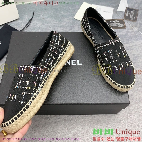 ���� �����ĵ� �÷����� CH2400117-6