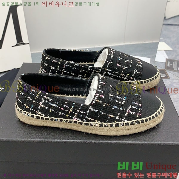 ���� �����ĵ� �÷����� CH2400117-6