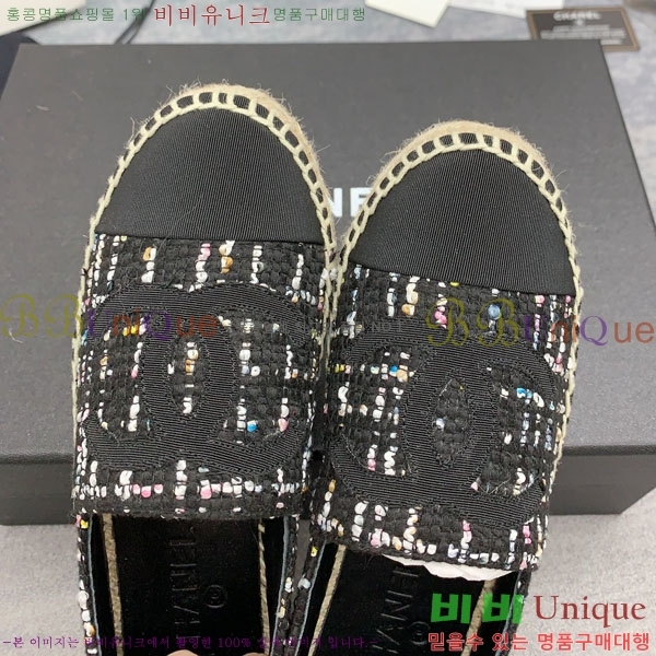 ���� �����ĵ� �÷����� CH2400117-6