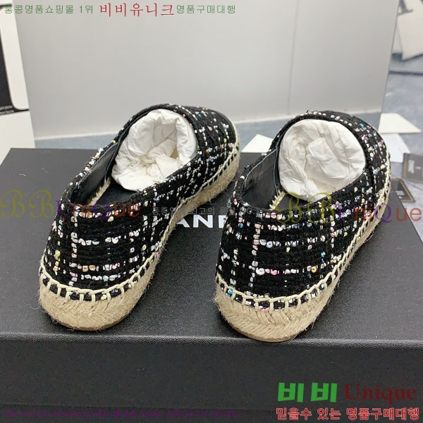 ���� �����ĵ� �÷����� CH2400117-6